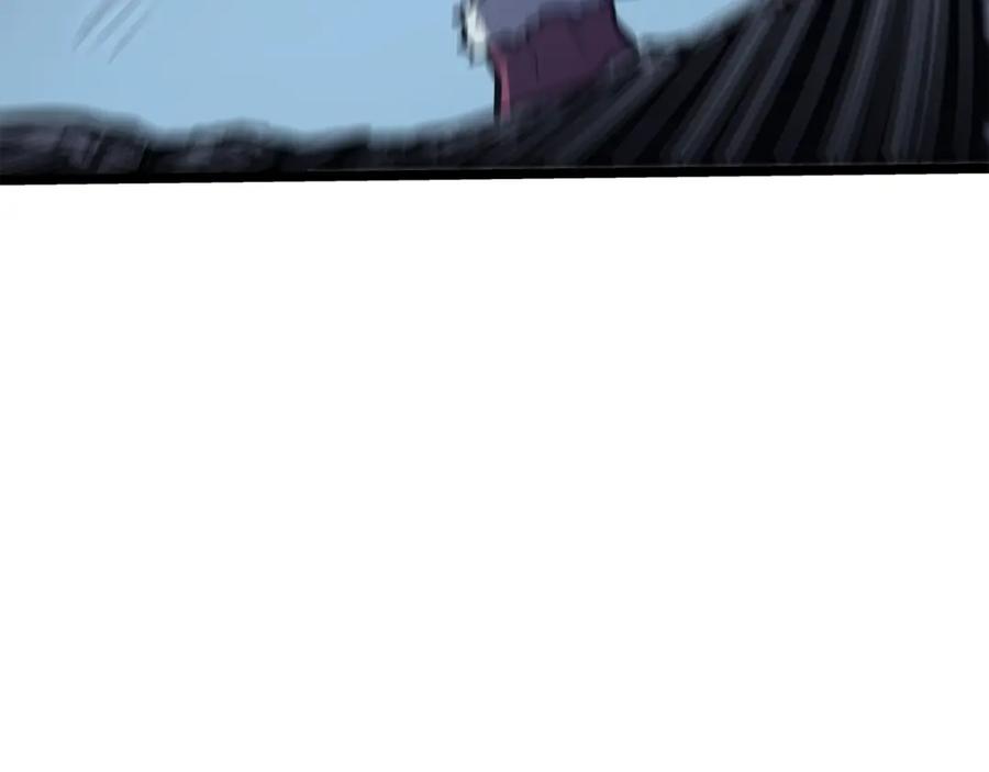 我独自升级 第70话 诅咒结界！ 第44页