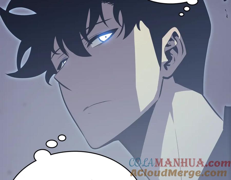 我独自升级 第70话 诅咒结界！ 第65页