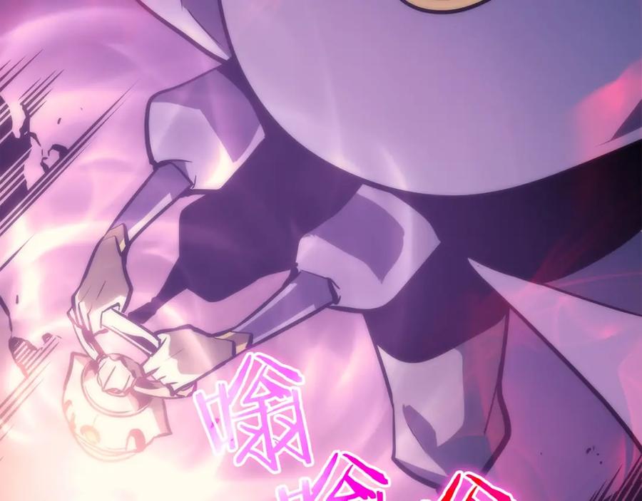 我独自升级 第70话 诅咒结界！ 第180页