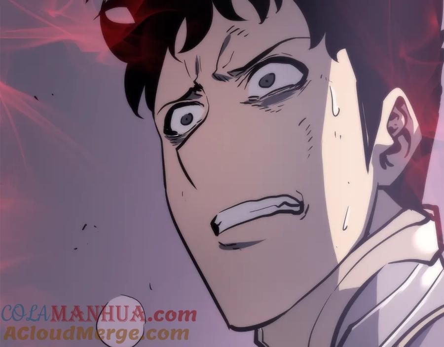 我独自升级 第70话 诅咒结界！ 第201页