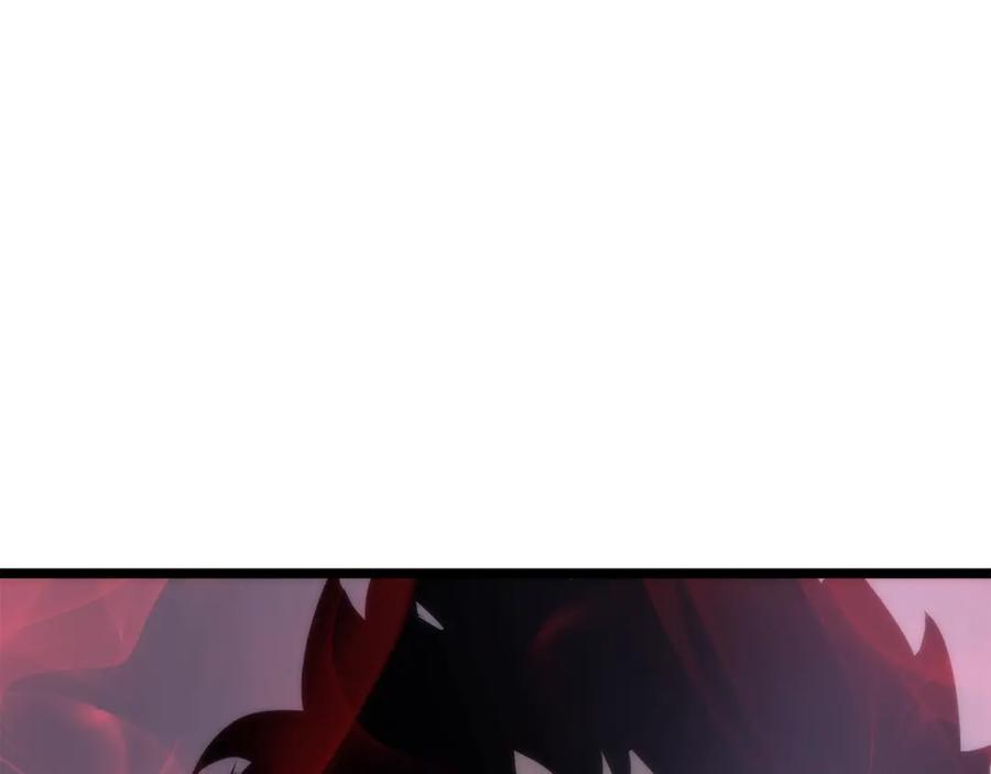 我独自升级 第70话 诅咒结界！ 第200页