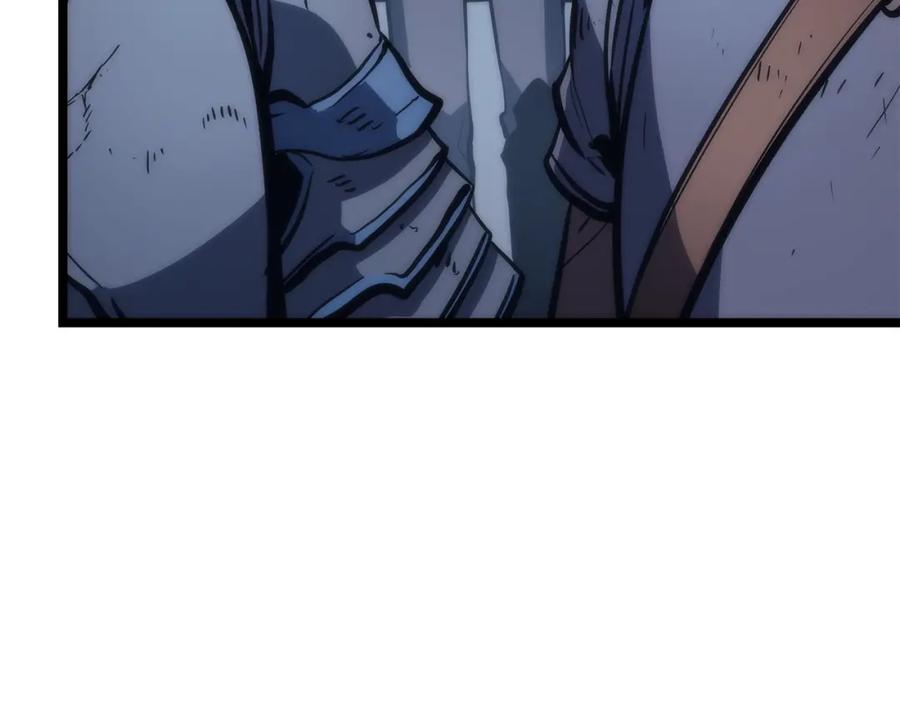 我独自升级 第70话 诅咒结界！ 第79页