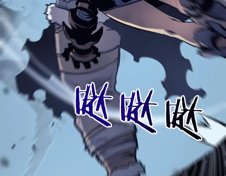 我独自升级 第70话 诅咒结界！ 第43页