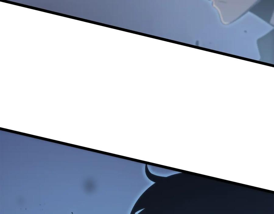 我独自升级 第70话 诅咒结界！ 第52页