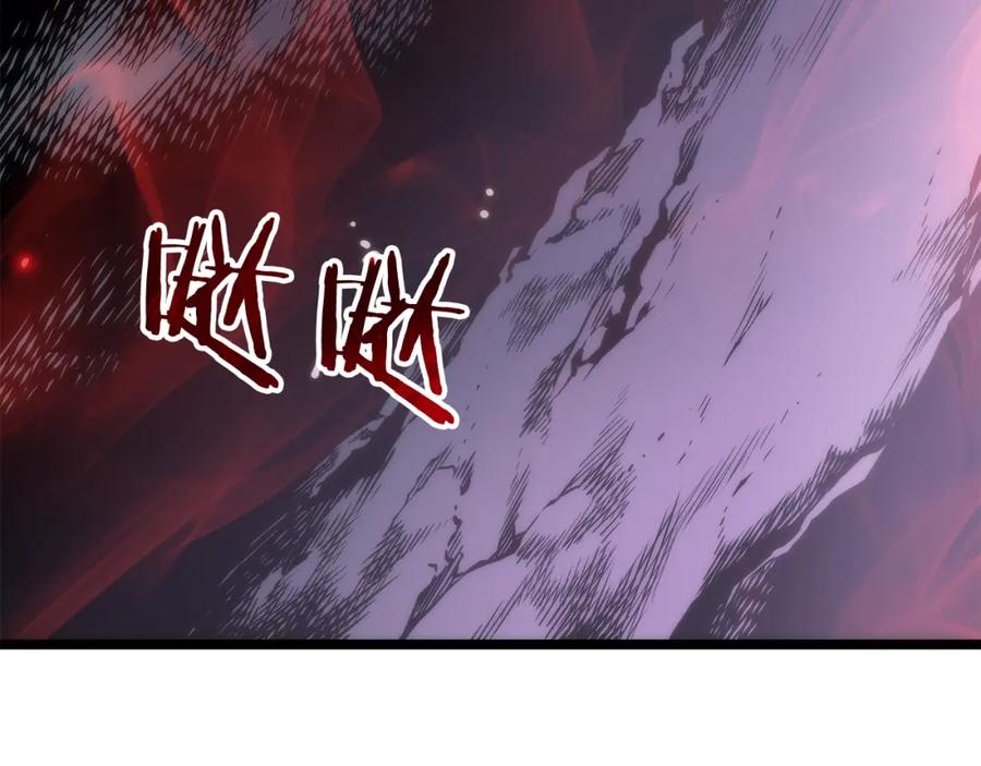 我独自升级 第70话 诅咒结界！ 第199页