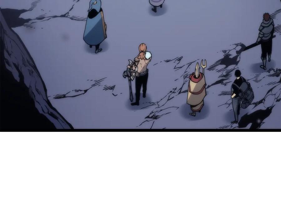 我独自升级 第70话 诅咒结界！ 第75页