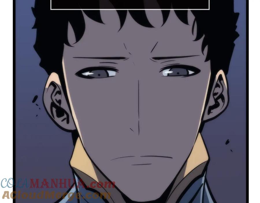 我独自升级 第70话 诅咒结界！ 第133页