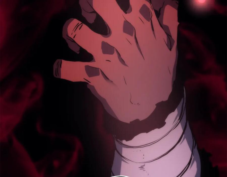 我独自升级 第71话 兽人大巫师！ 第68页