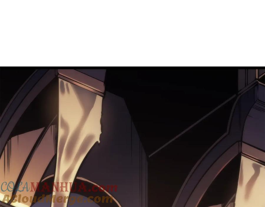 我独自升级 第71话 兽人大巫师！ 第197页