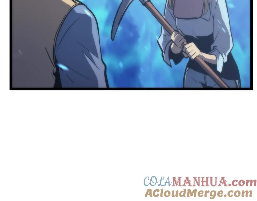 我独自升级 第71话 兽人大巫师！ 第193页