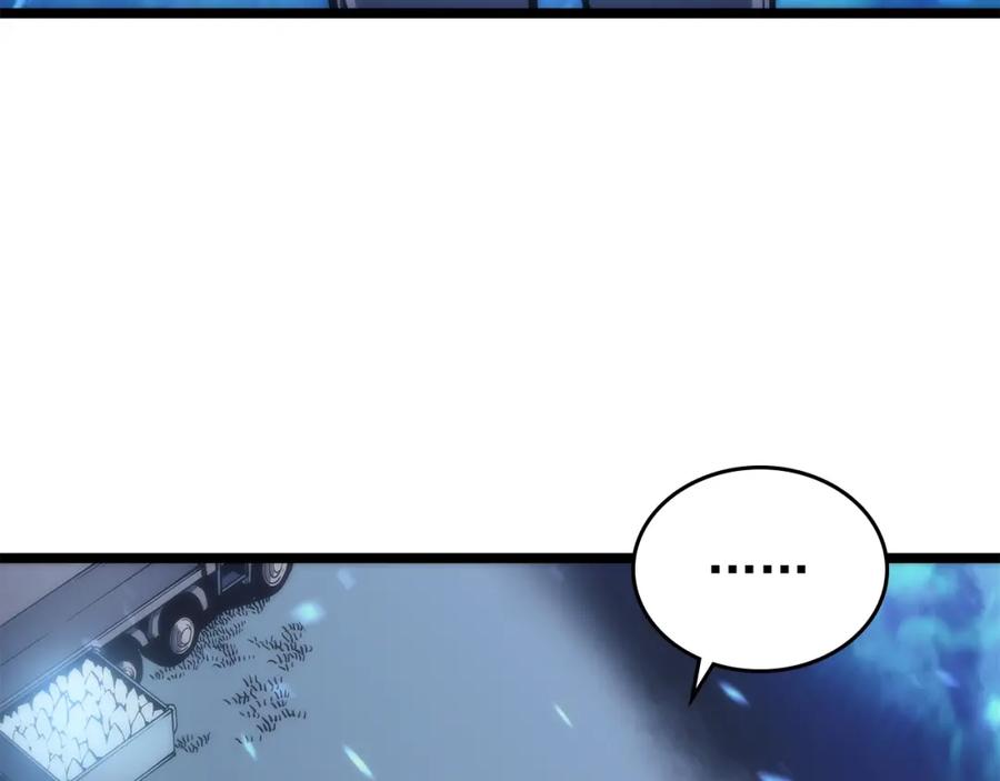 我独自升级 第71话 兽人大巫师！ 第180页
