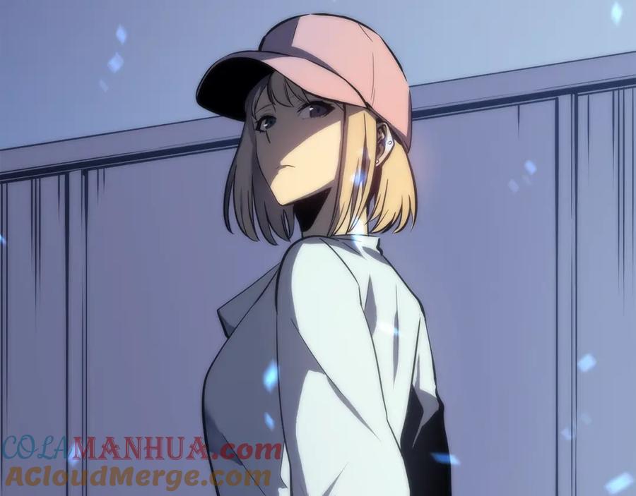 我独自升级 第71话 兽人大巫师！ 第133页