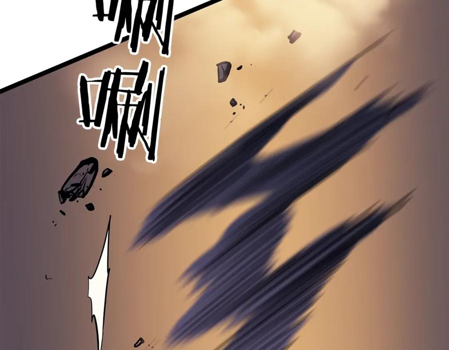 我独自升级 第72话 君王的召唤 第128页