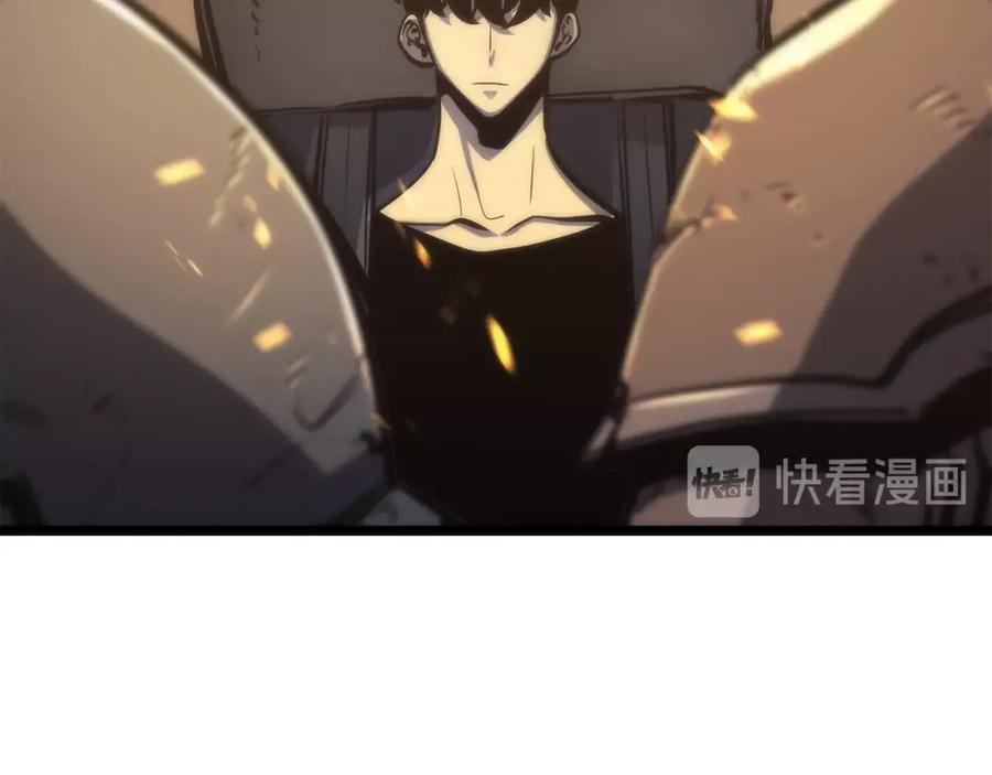 我独自升级 第72话 君王的召唤 第56页