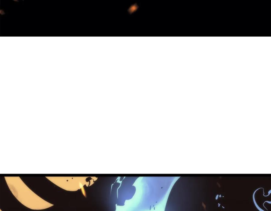 我独自升级 第72话 君王的召唤 第202页