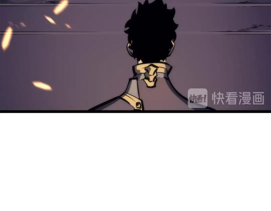 我独自升级 第72话 君王的召唤 第5页