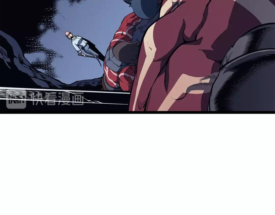 我独自升级 第73话 君王领域 第66页