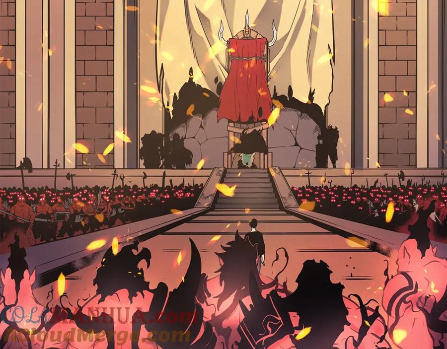 我独自升级 第73话 君王领域 第245页