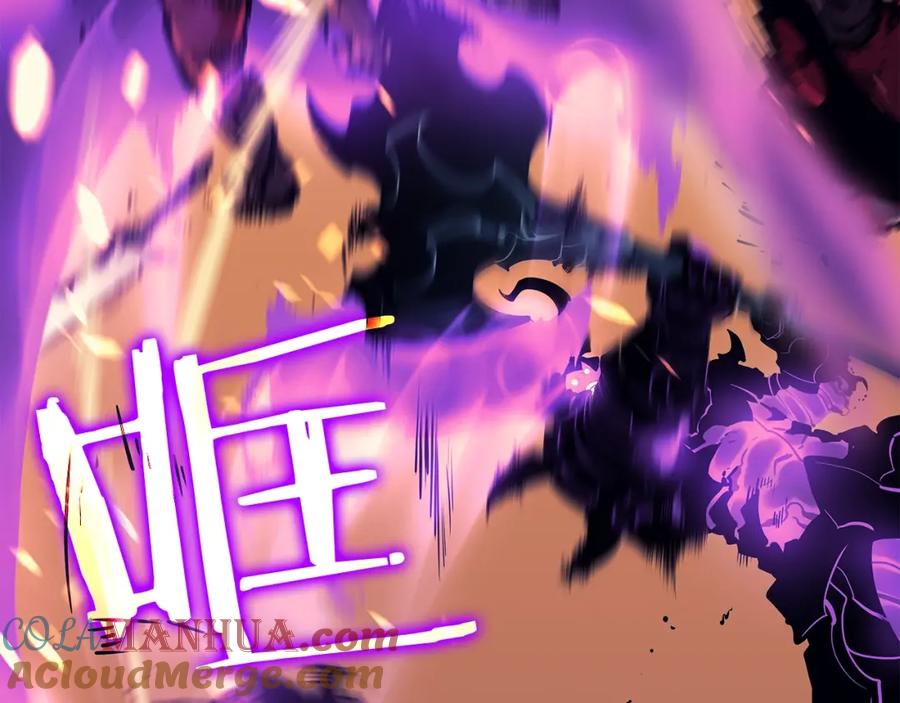 我独自升级 第73话 君王领域 第129页
