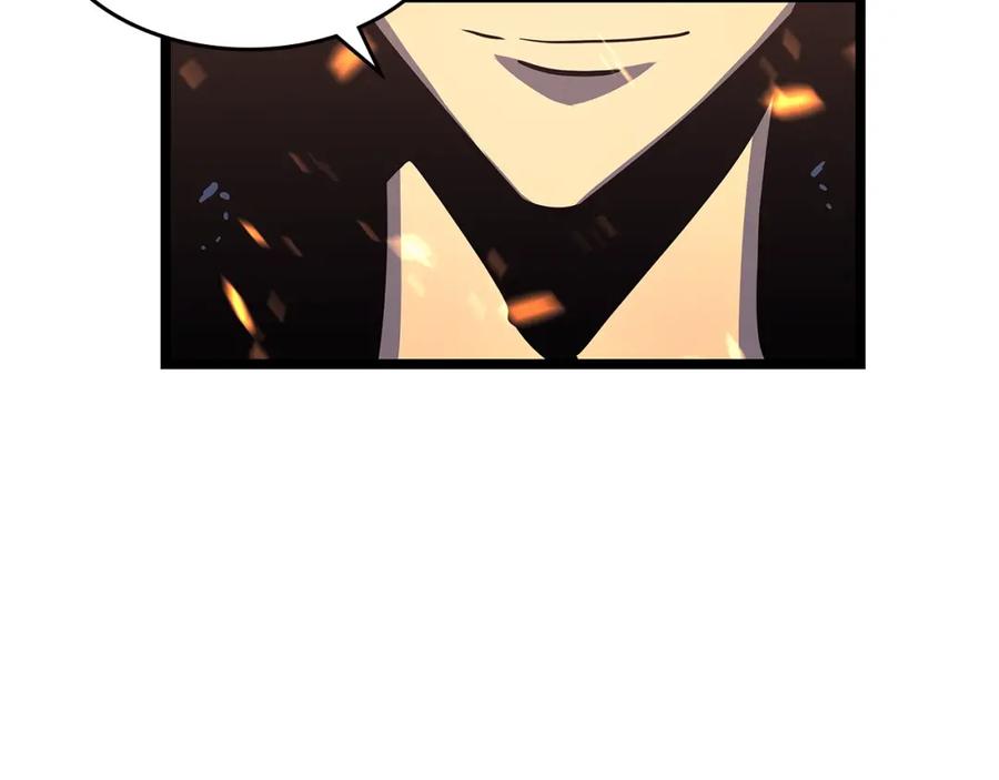 我独自升级 第73话 君王领域 第88页