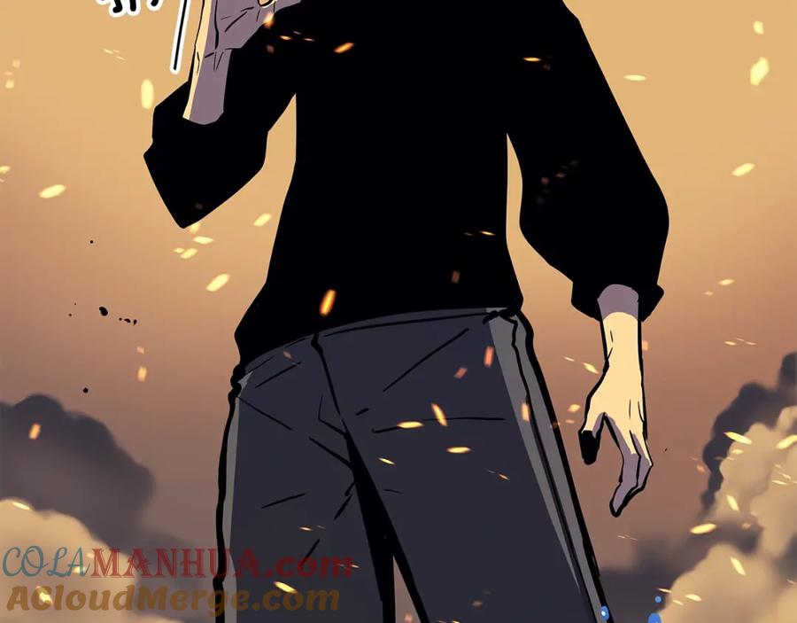 我独自升级 第73话 君王领域 第237页