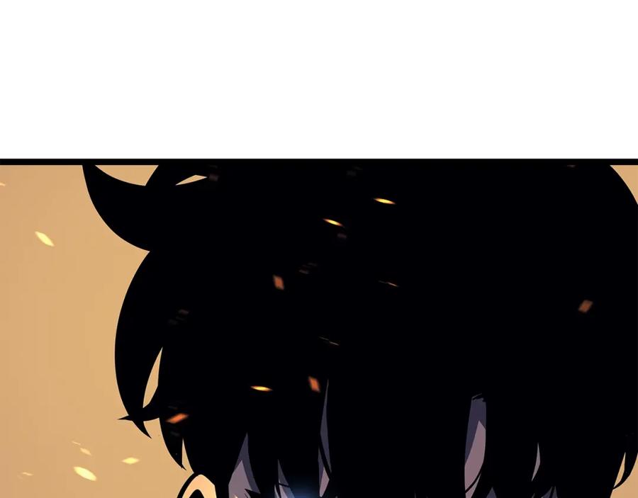 我独自升级 第73话 君王领域 第252页