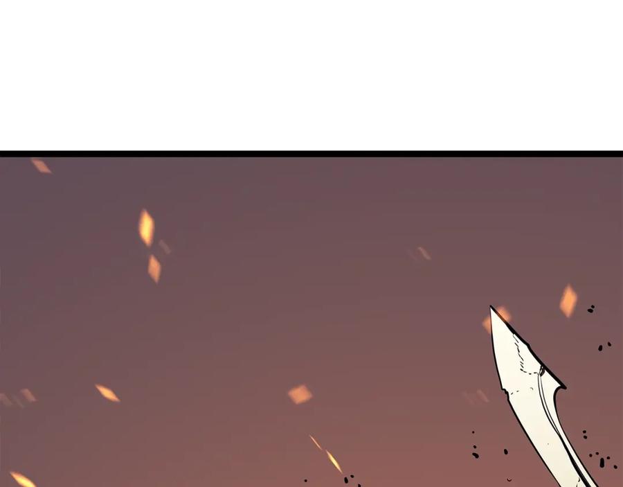 我独自升级 第73话 君王领域 第139页