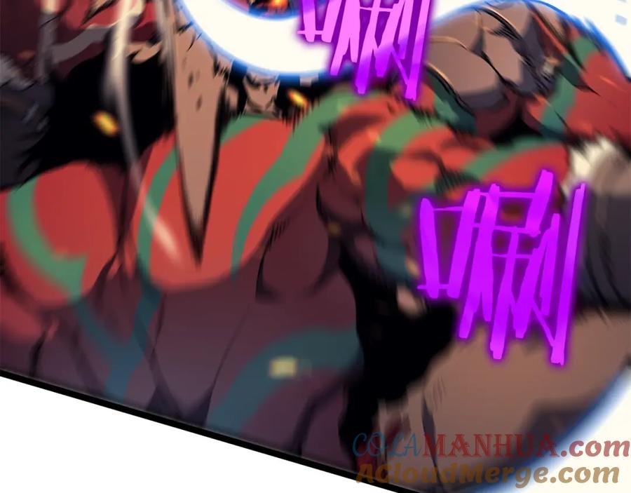 我独自升级 第73话 君王领域 第169页