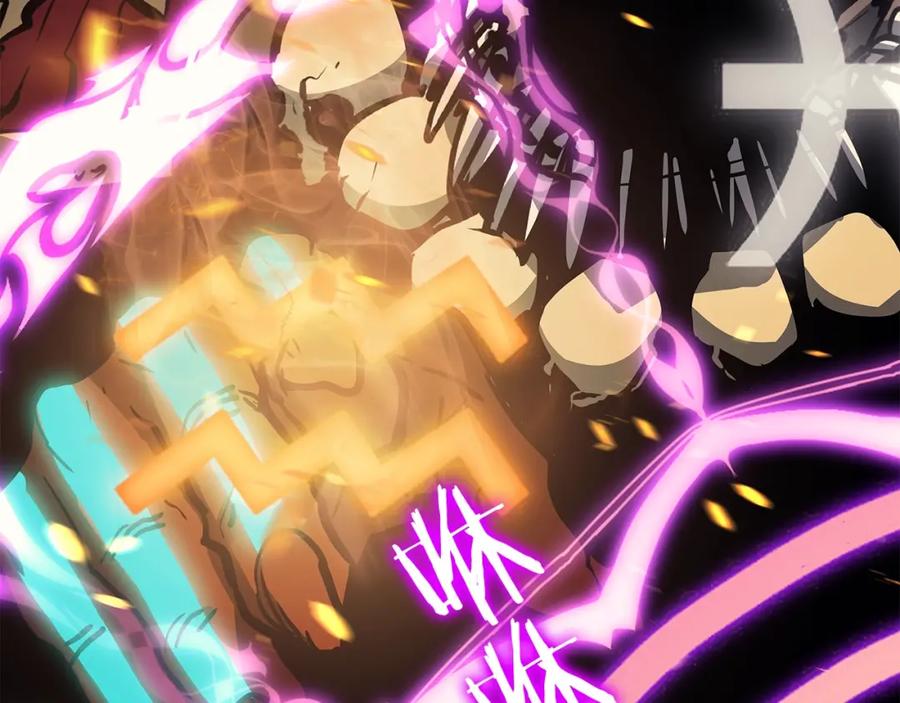 我独自升级 第73话 君王领域 第218页