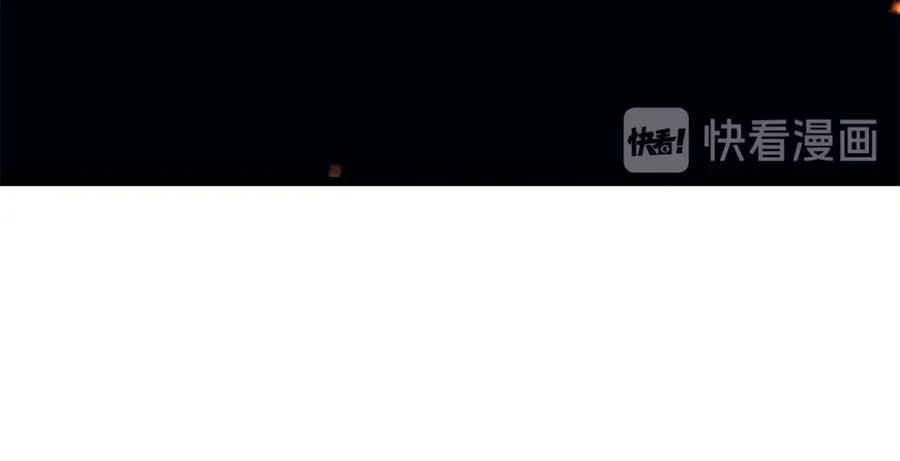 我独自升级 第73话 君王领域 第152页