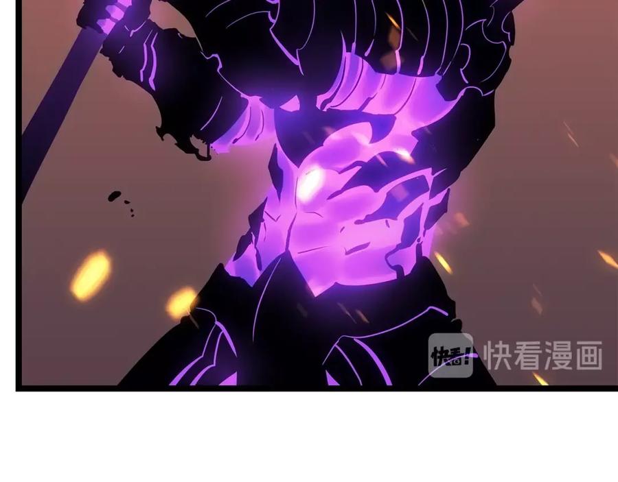 我独自升级 第73话 君王领域 第127页