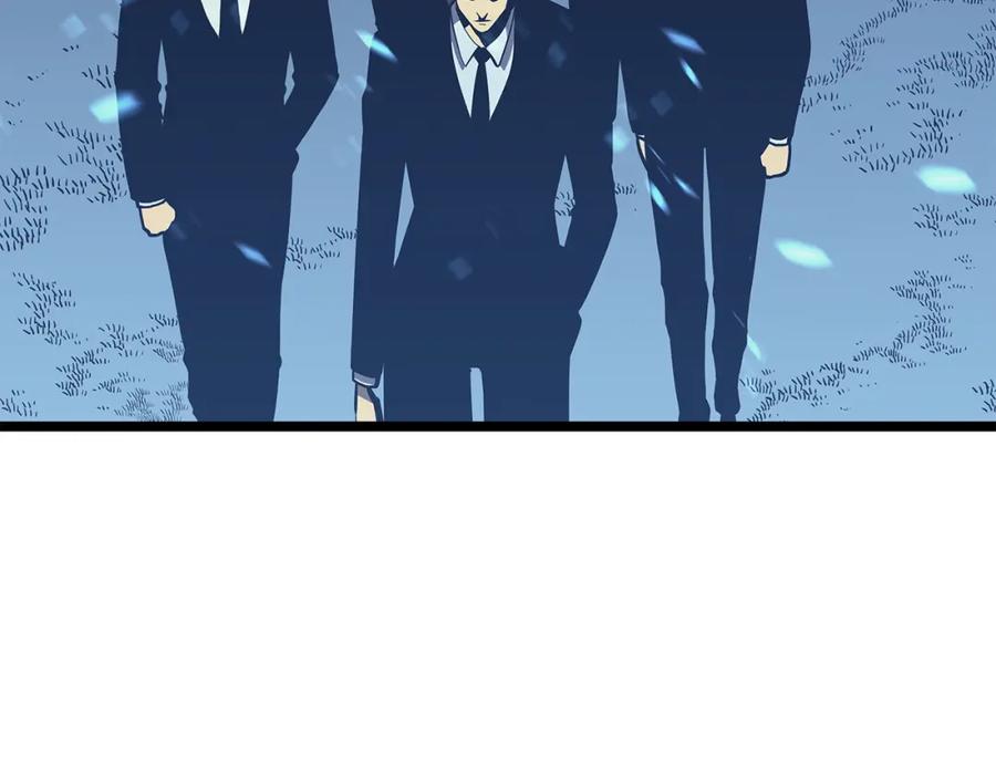 我独自升级 第73话 君王领域 第38页