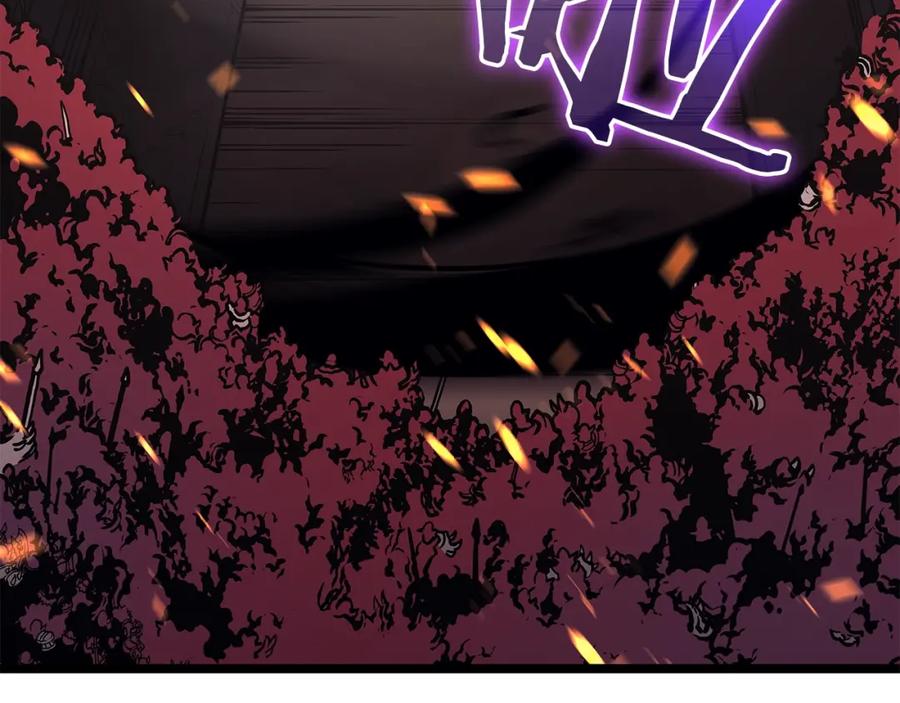 我独自升级 第73话 君王领域 第95页
