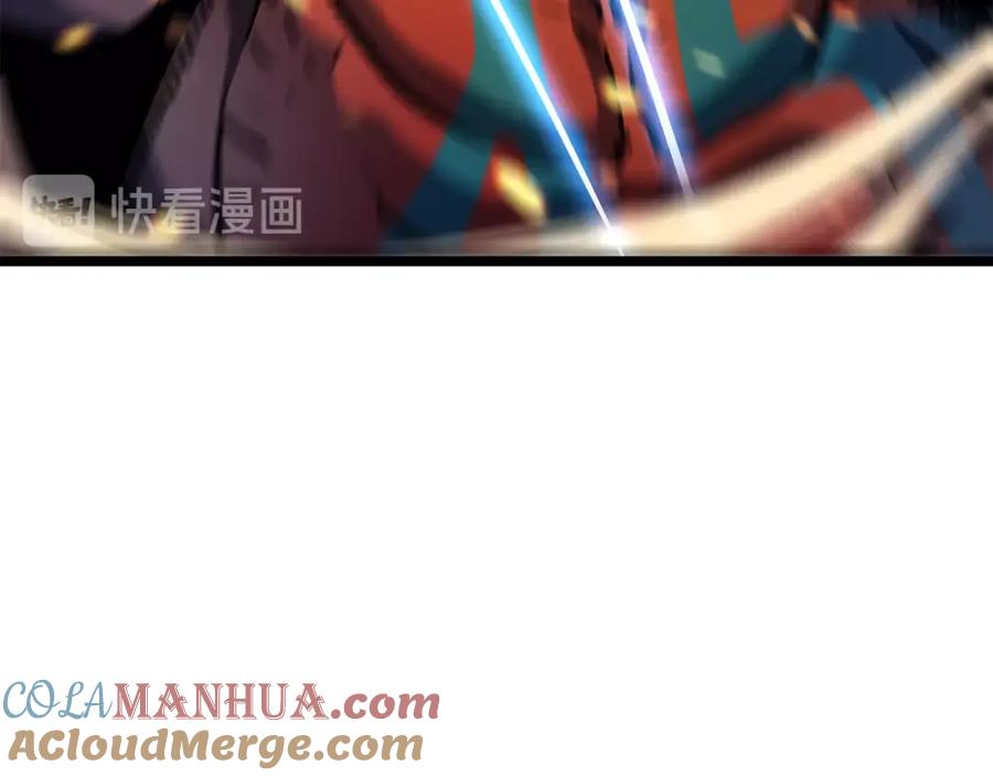 我独自升级 第73话 君王领域 第161页