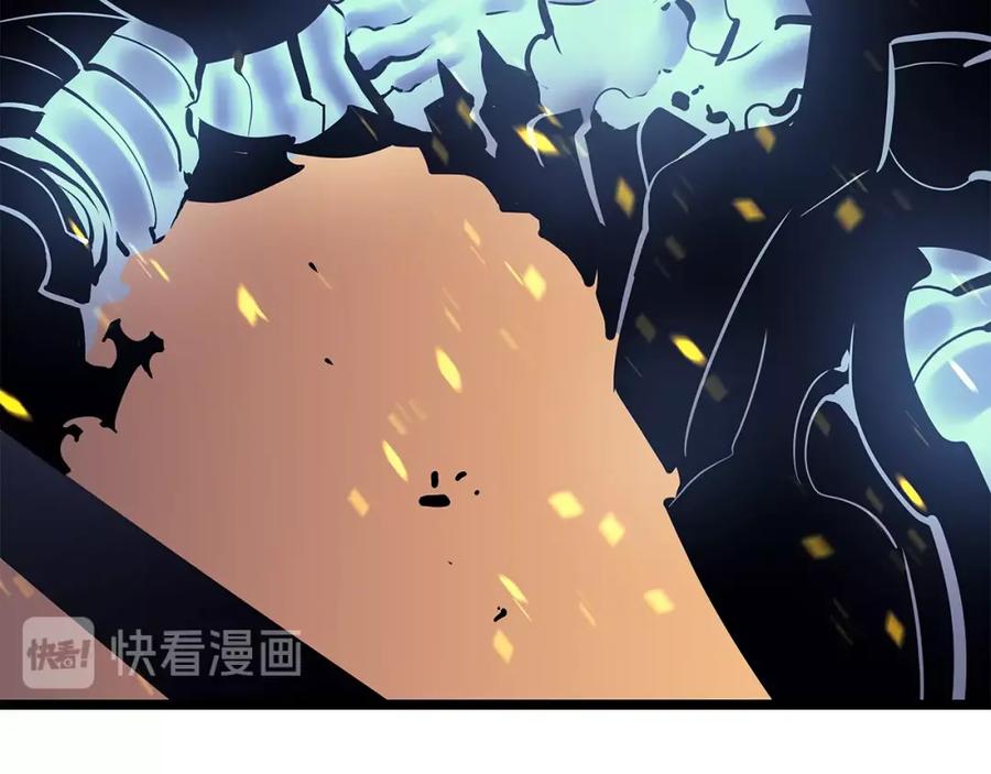 我独自升级 第73话 君王领域 第82页