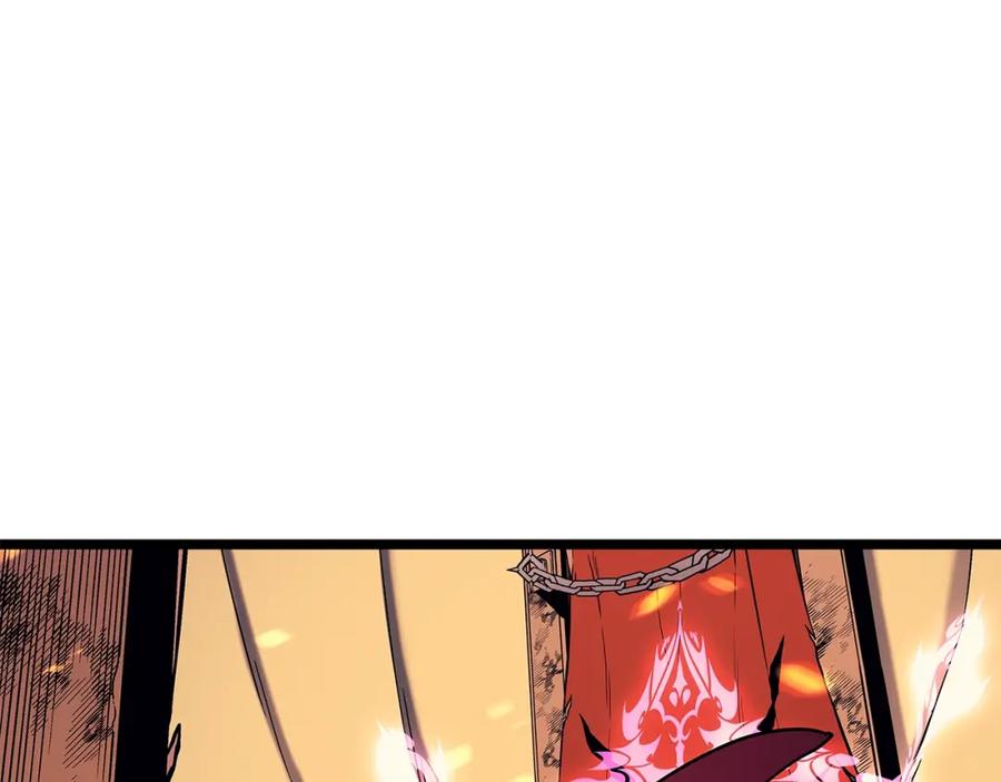我独自升级 第73话 君王领域 第188页