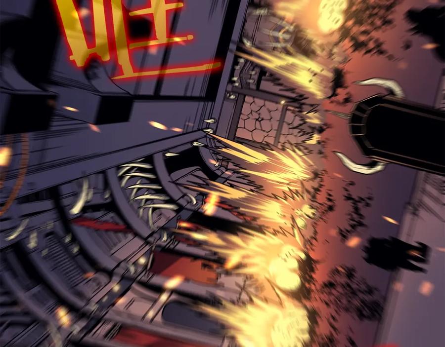 我独自升级 第73话 君王领域 第222页