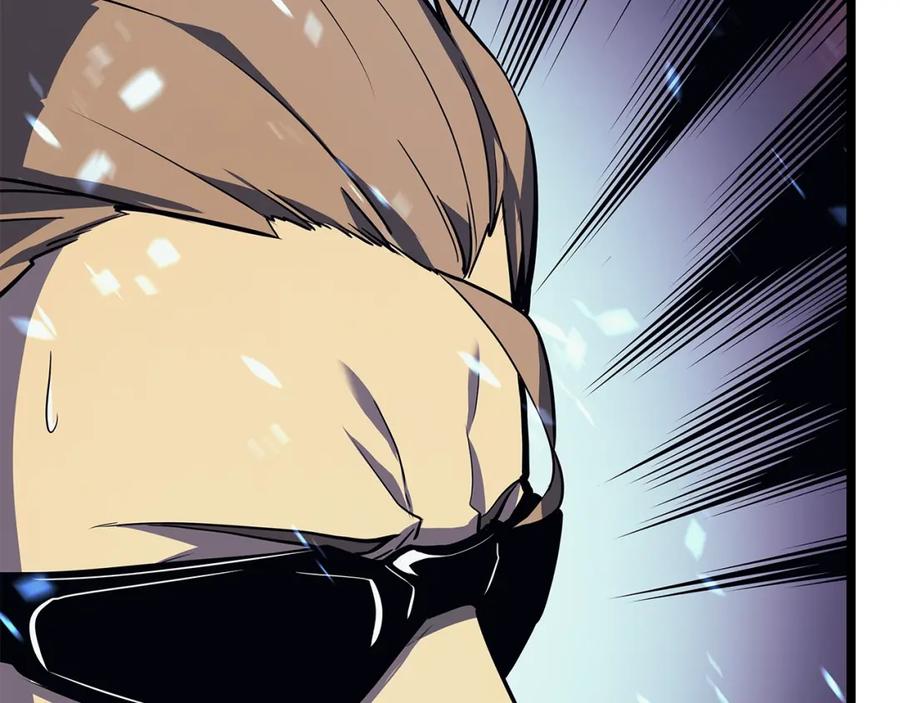 我独自升级 第73话 君王领域 第56页