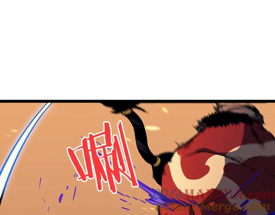 我独自升级 第73话 君王领域 第153页
