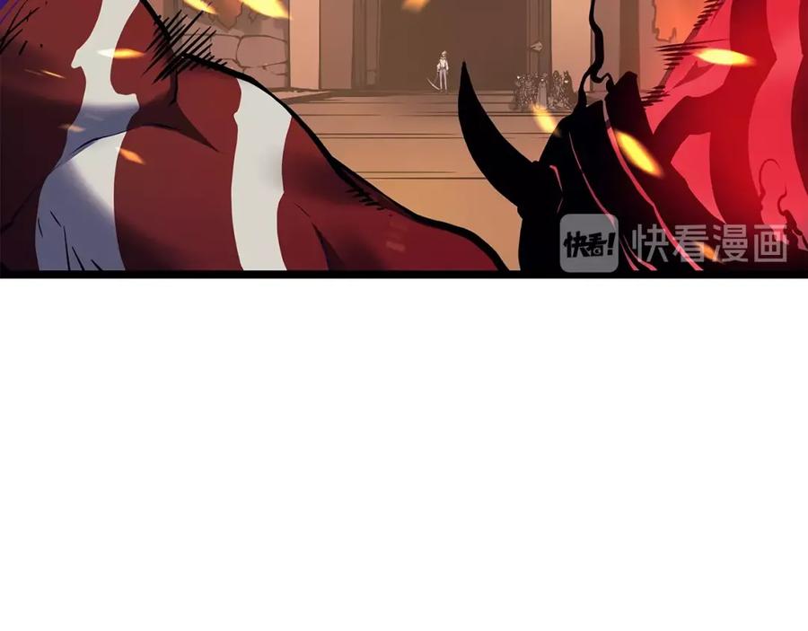 我独自升级 第74话 巫师之歌 第150页
