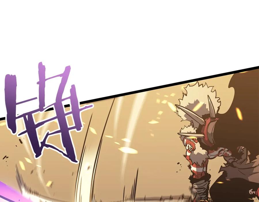 我独自升级 第74话 巫师之歌 第63页