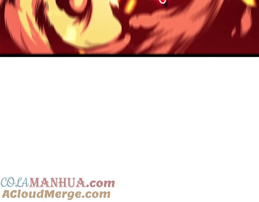 我独自升级 第74话 巫师之歌 第201页