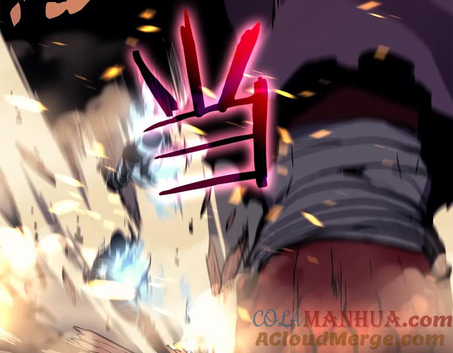 我独自升级 第74话 巫师之歌 第185页