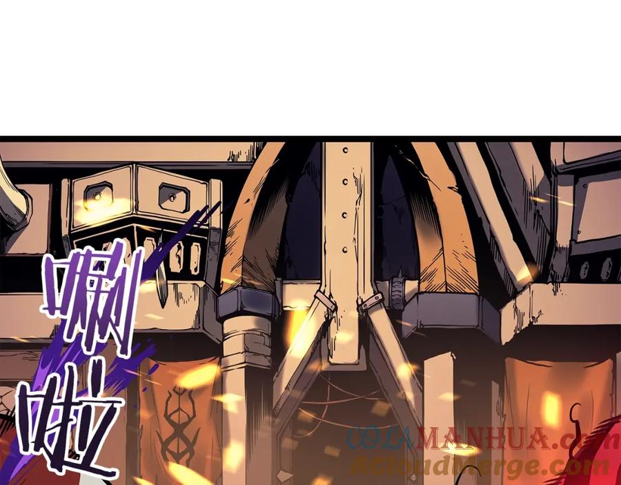 我独自升级 第74话 巫师之歌 第149页