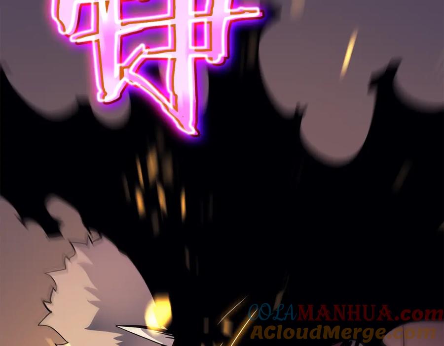 我独自升级 第74话 巫师之歌 第81页