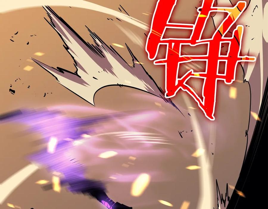 我独自升级 第74话 巫师之歌 第86页