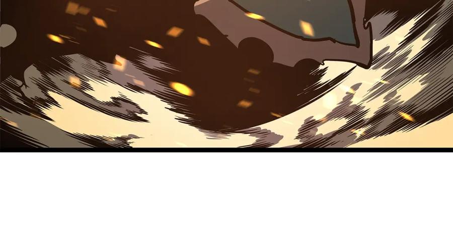 我独自升级 第74话 巫师之歌 第196页