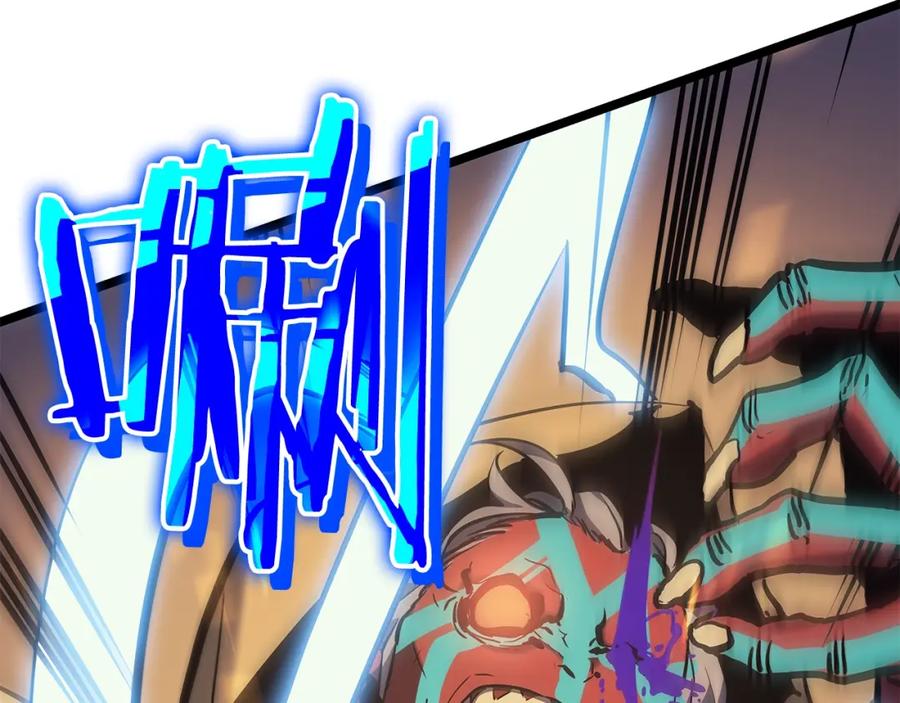 我独自升级 第74话 巫师之歌 第215页