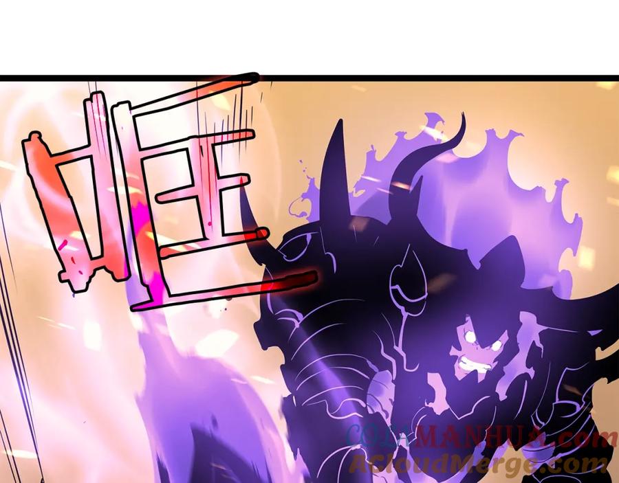 我独自升级 第74话 巫师之歌 第57页