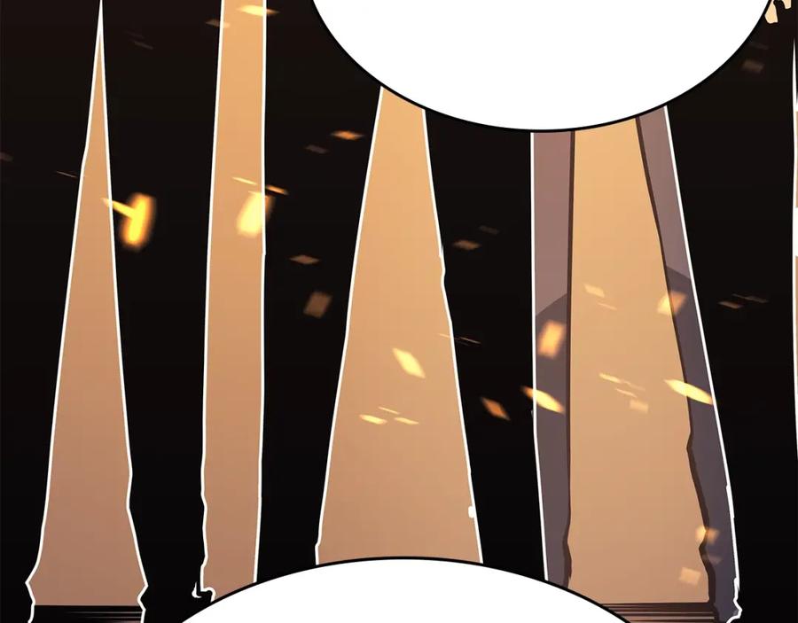 我独自升级 第75话 巫师“尖牙” 第140页